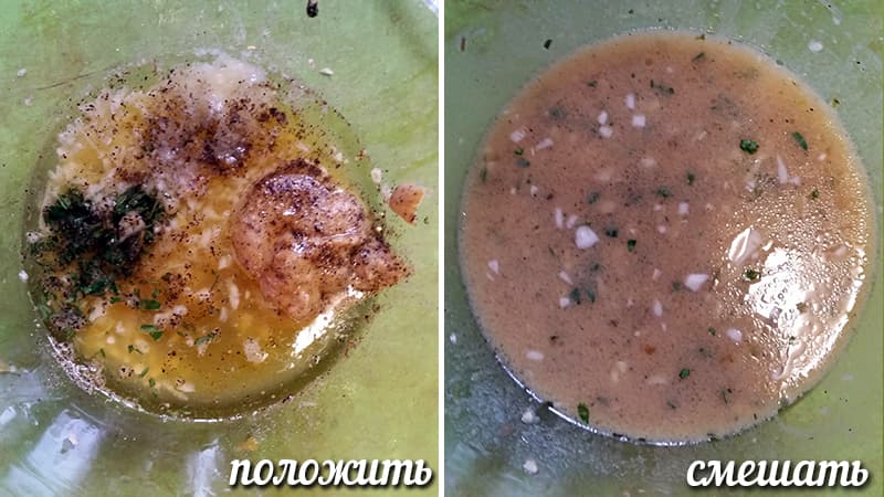 рататуй соус