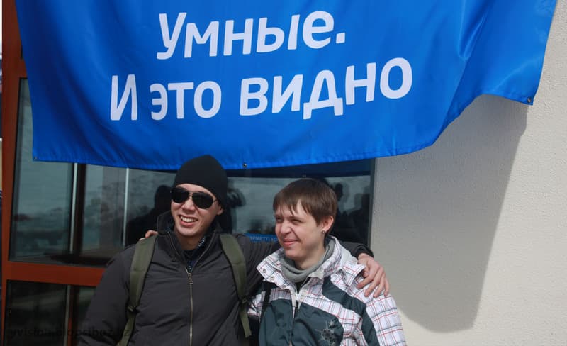 Умные, ага) intel, core, core i5, core i7, core i3, интел, 2 поколение процессоров, процессор, #intelkz, Интел на Чимбалаке, промо ролик, презентация интел, новые процессоры интел, Sandy bridge, SNB CACC 2011, 2nd Generation Intel® Core™ i7 Processor