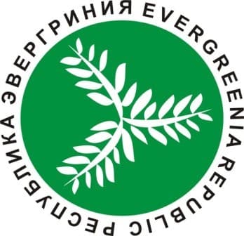 Эвергриния Эвергриния