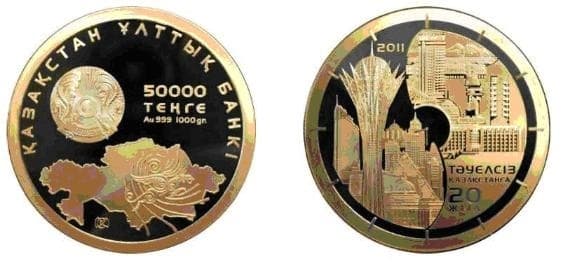 50000 TENGE Золотая монета номинальной стоимостью 50 000 тенге