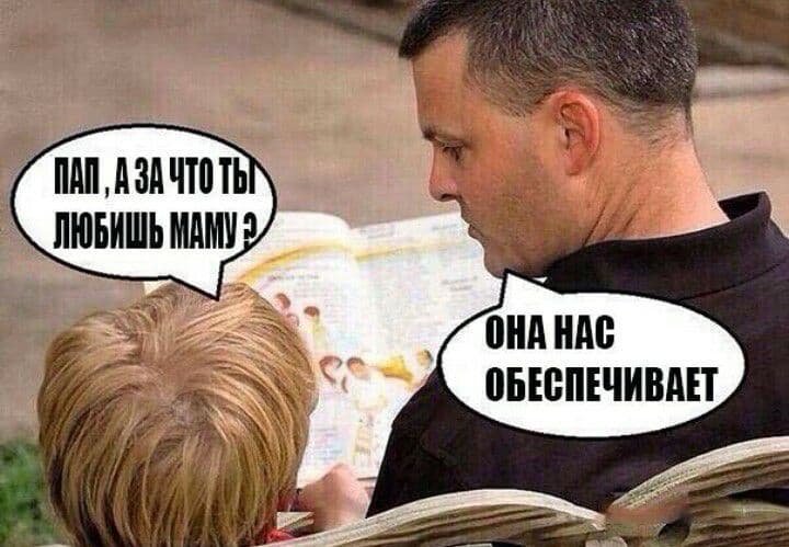 а