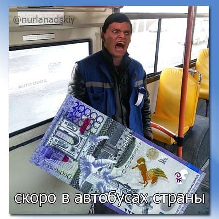 тиын
