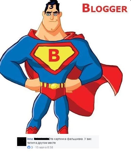 о