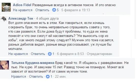 ч