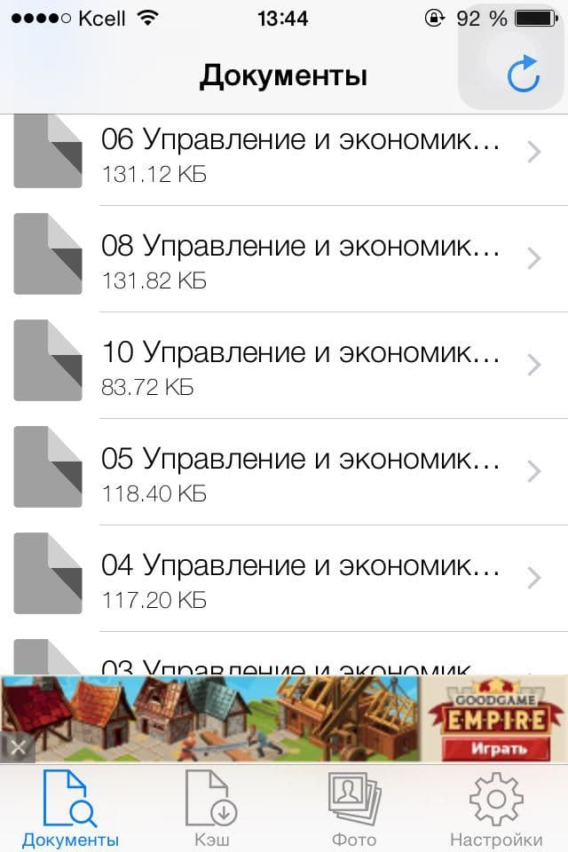 2RzX4PbeOgaM4xIECsDuS9uV2dL1dH.jpg