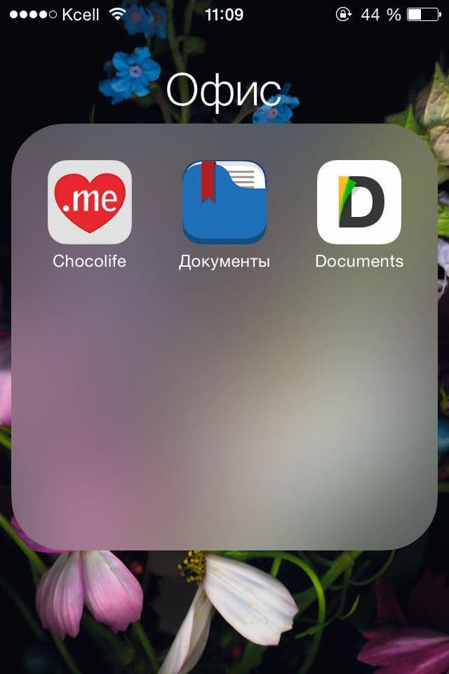 csCIPYlz8FVNOkoIPsT3W2sv66ojcR.jpg
