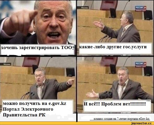 5u54d90LSyF3j7wgcmCbr4G51OL1wt.jpg