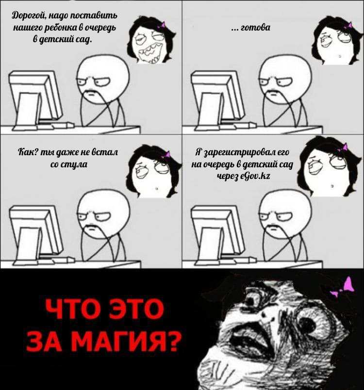 DmfE0I7NP3639uZx3sN68w37044pl1.jpg