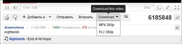 youtube downloader youtube downloader