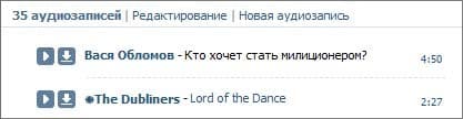 vkontakte vkontakte