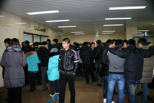алматы метро, алматинское метро, almaty metro алматы метро, алматинское метро, almaty metro