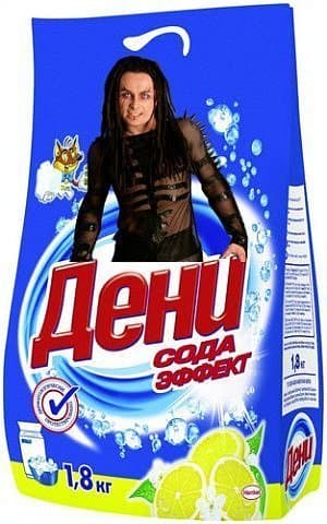 Готика юмор Готика юмор
