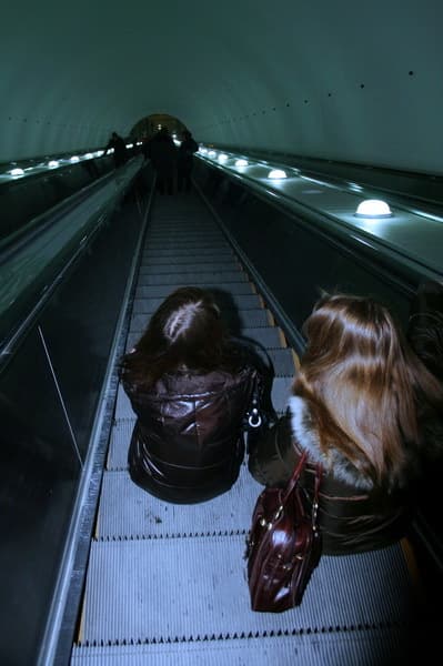 алматы метро, алматинское метро, almaty metro алматы метро, алматинское метро, almaty metro