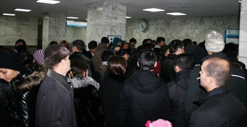 алматы метро, алматинское метро, almaty metro алматы метро, алматинское метро, almaty metro