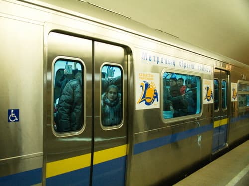 алматы метро, алматинское метро, almaty metro алматы метро, алматинское метро, almaty metro