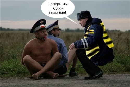 менты, билайн, интернет дома