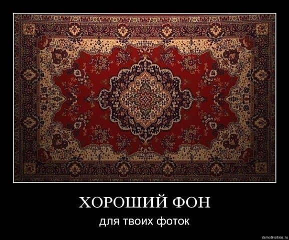 Готика юмор Готика юмор