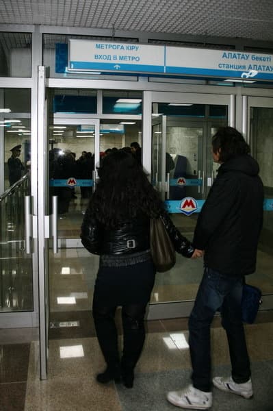 алматы метро, алматинское метро, almaty metro алматы метро, алматинское метро, almaty metro