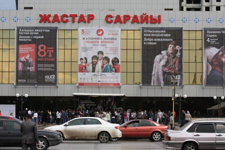жастар сарайы, теле2, астана, открытие теле2 в астане