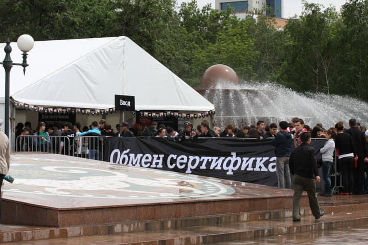 сертификаты, сертификат, теле2, теле2 в астане обмен сертификатов теле2