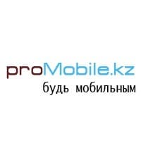 будь мобильным