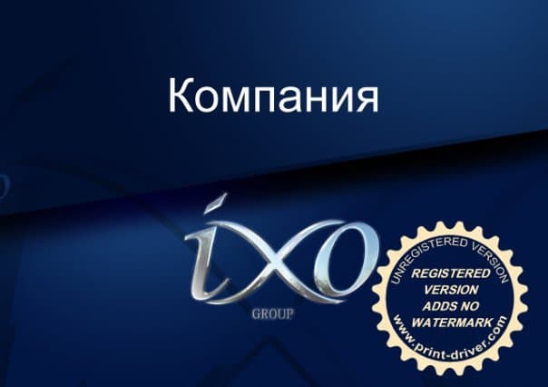 ixogroup ixogroup