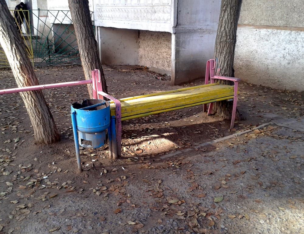 Двор