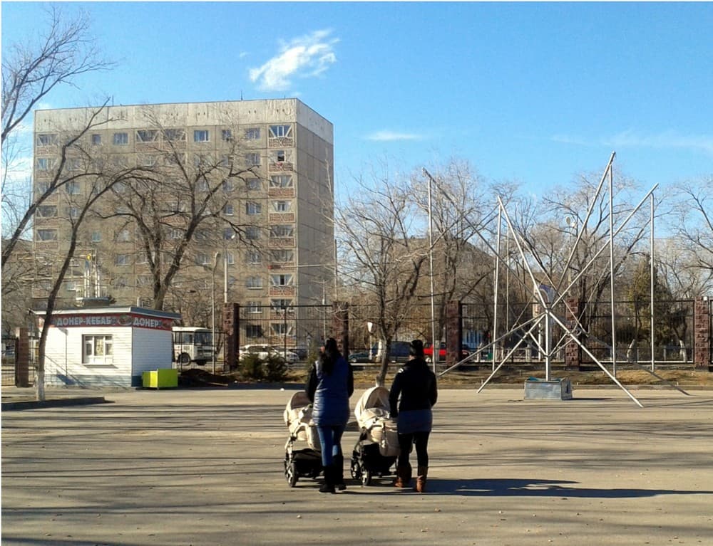 Центральный парк
