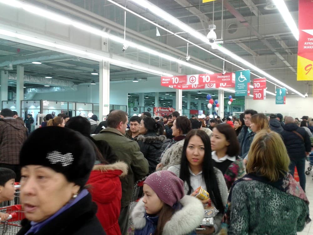 Carrefour