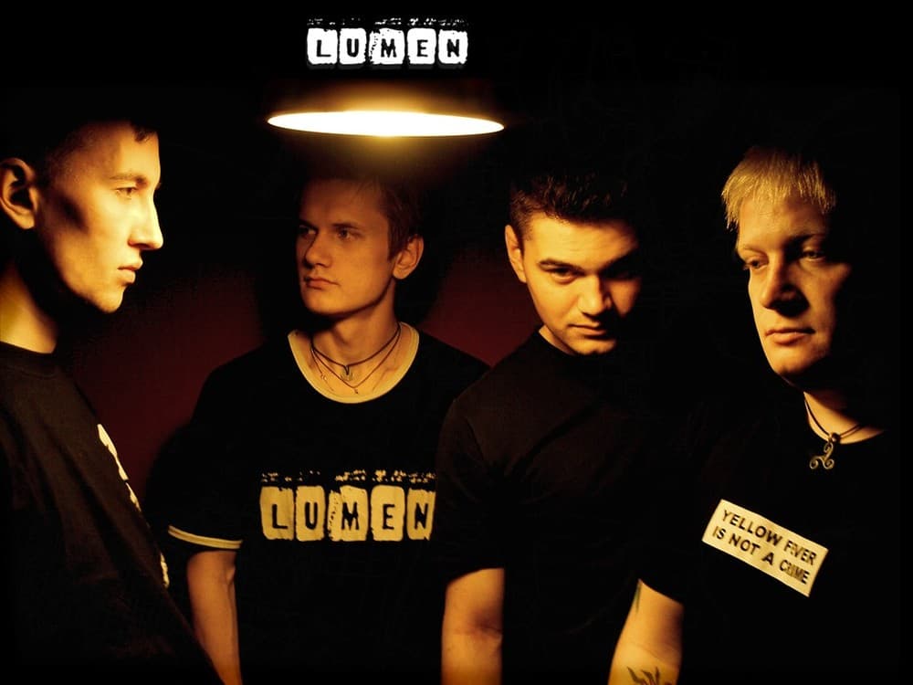 Lumen