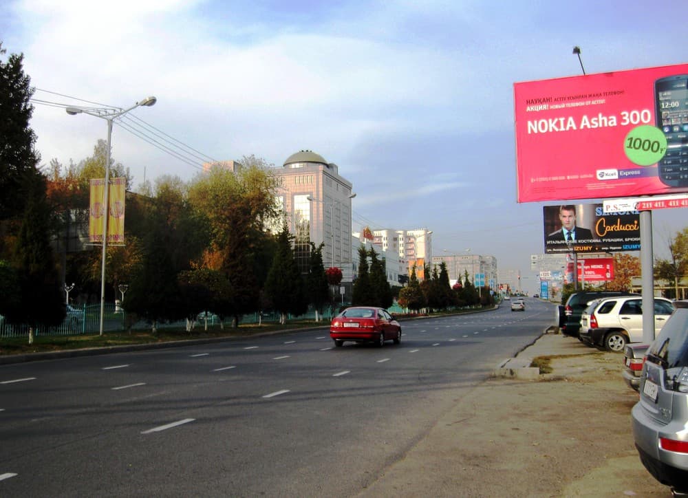 Улицы Шымкента