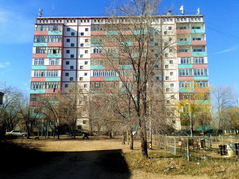 Разноцветный дом