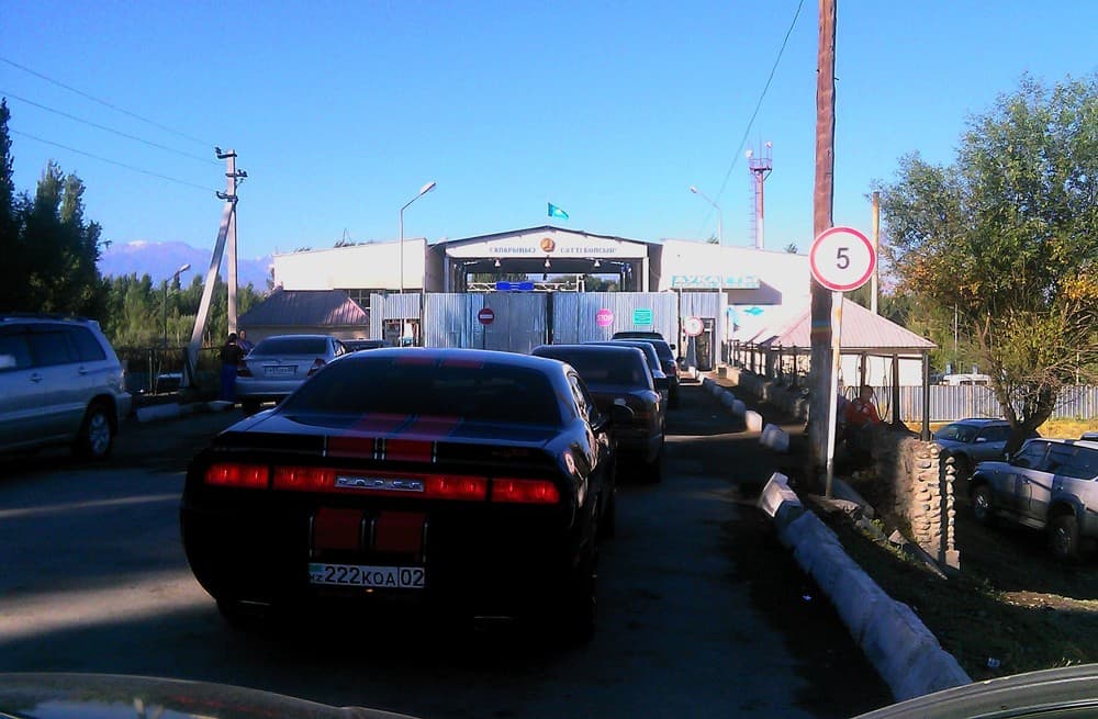 ТПП Аухатты