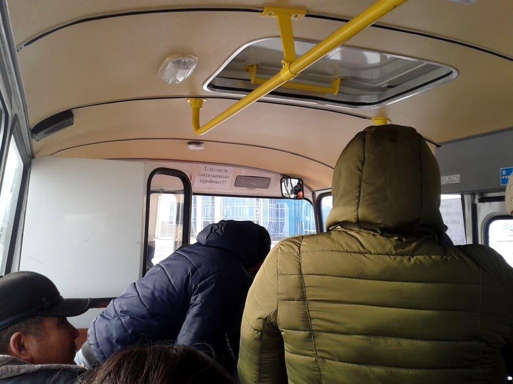 МТЦ "Хоргос"