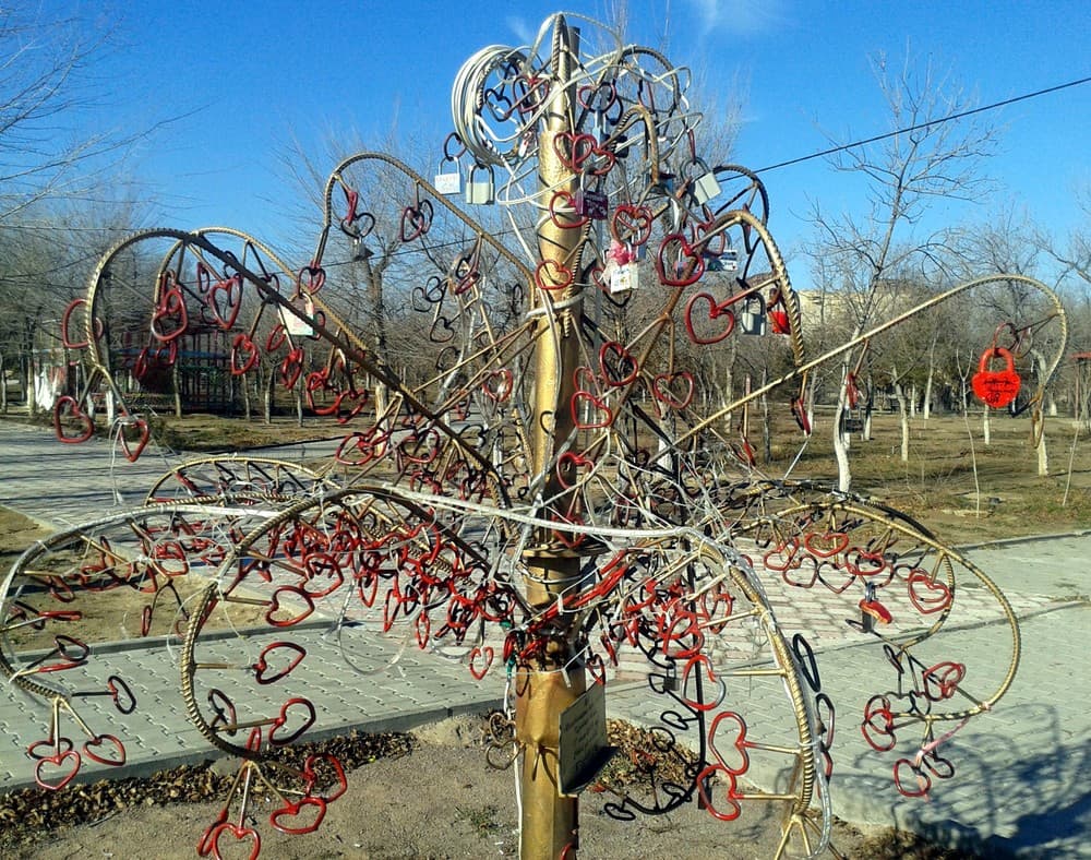 Центральный парк