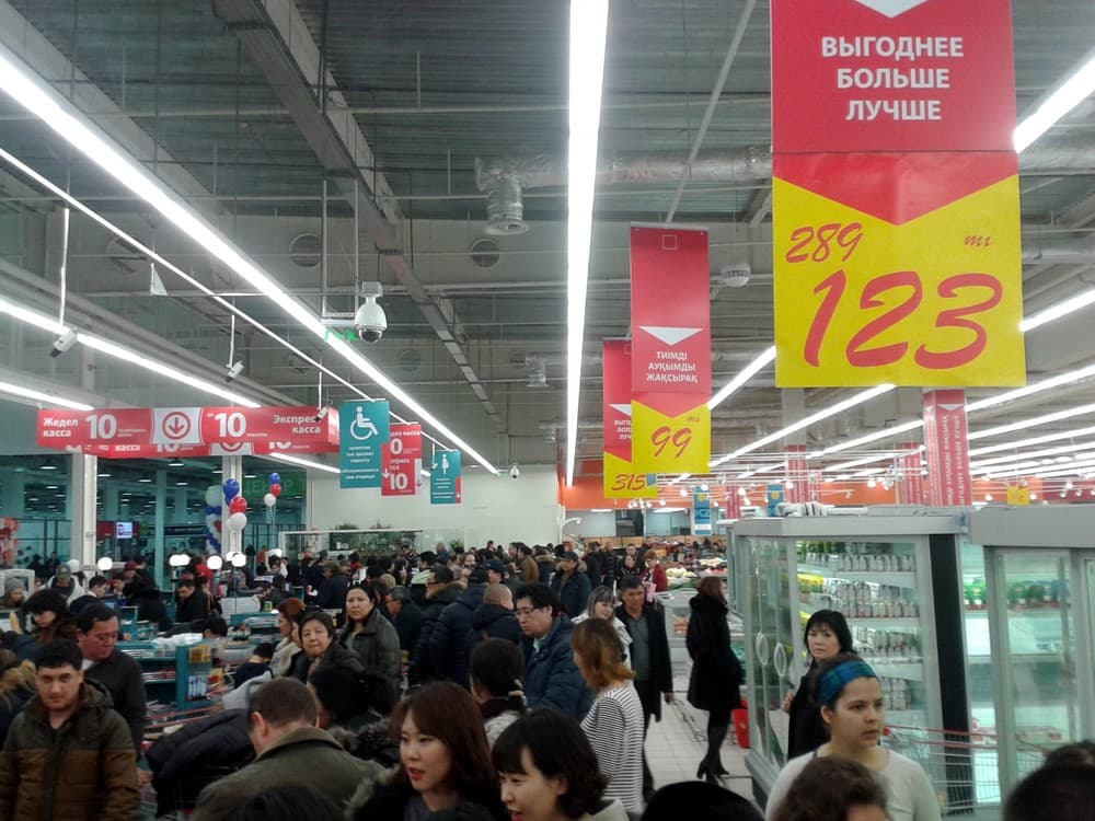 Carrefour