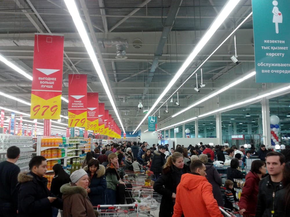 Carrefour
