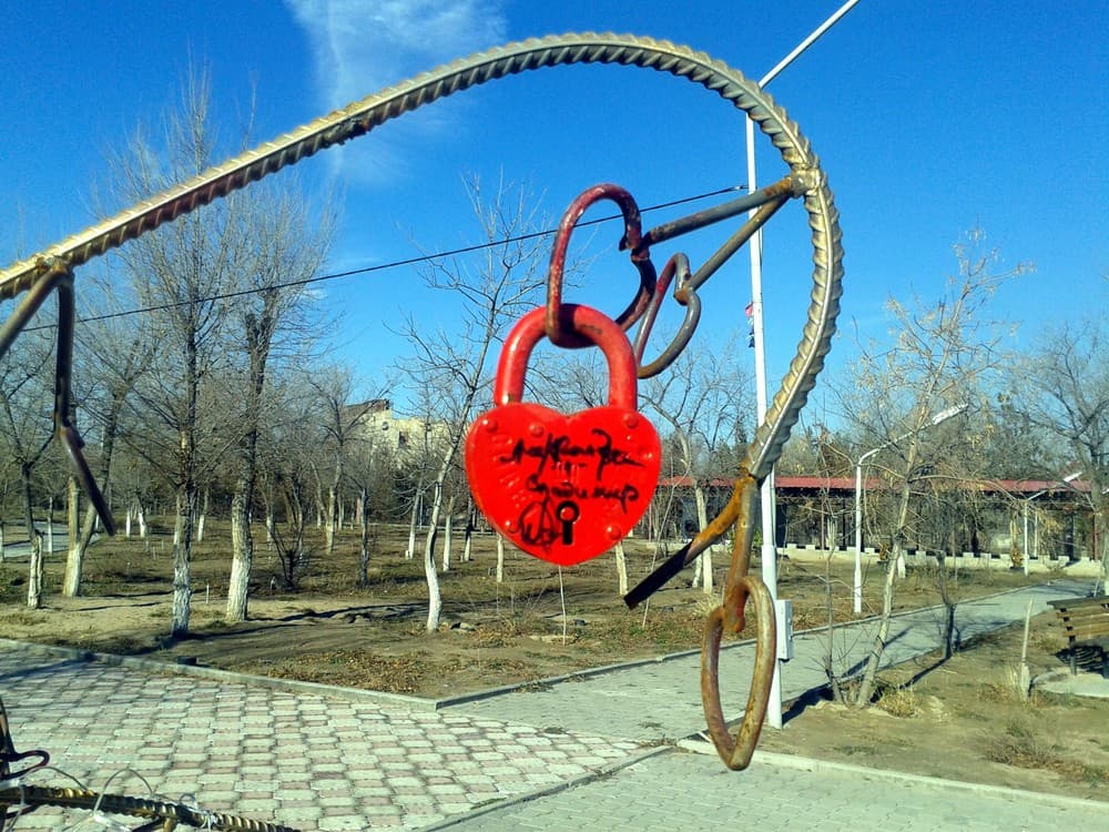 Любовь