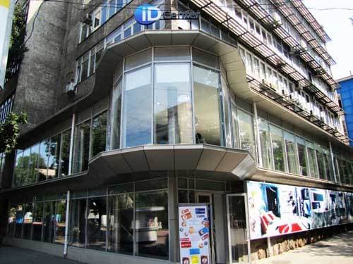 ID Center, Алматы