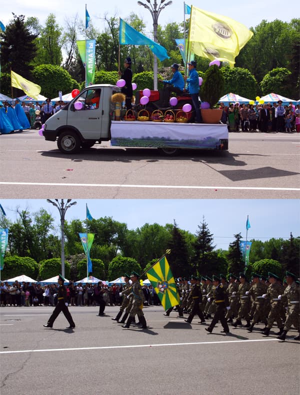 1 мая