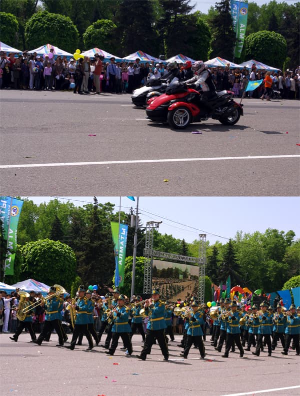 1 мая