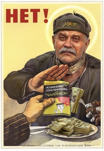 Михалков.jpg Михалков.jpg