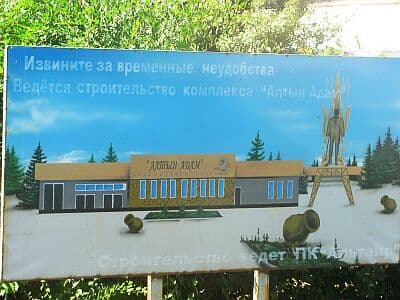 фото luginka фото luginka, Гулим Амирханова