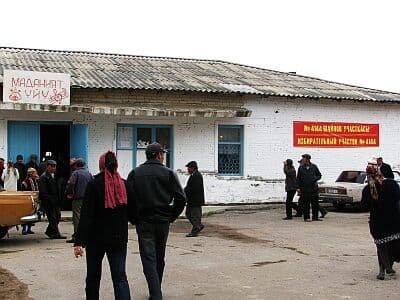 фото luginka парламентские выборы 2010 кыргызста фото luginka парламентские выборы 2010 кыргызстафото luginka парламентские выборы 2010 кыргызста