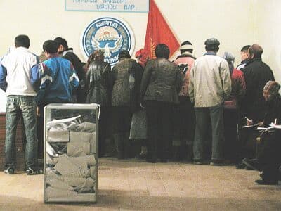фото luginka парламентские выборы 2010 кыргызста фото luginka парламентские выборы 2010 кыргызста