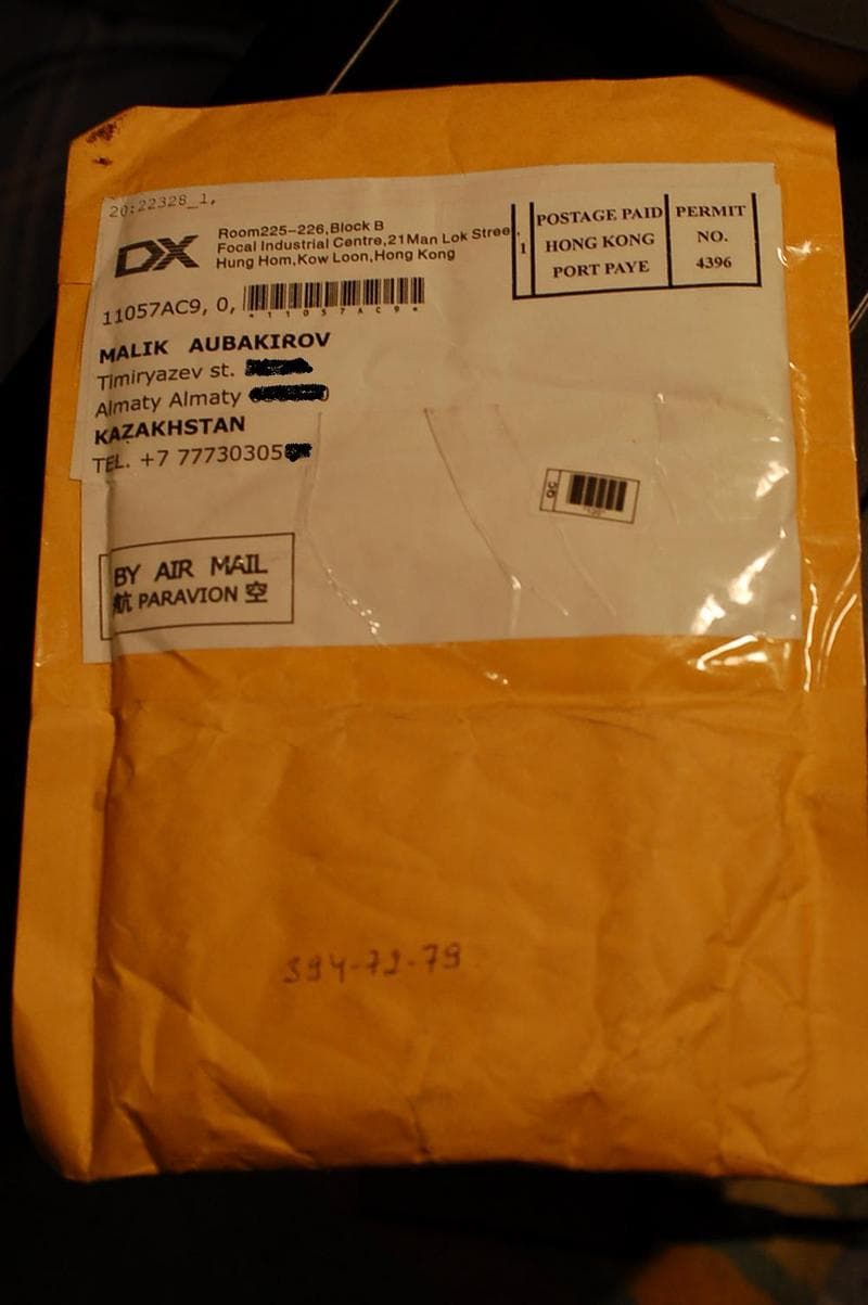 The package
