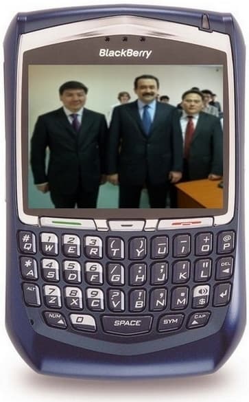 Blackberry и Масимов Blackberry и Масимов