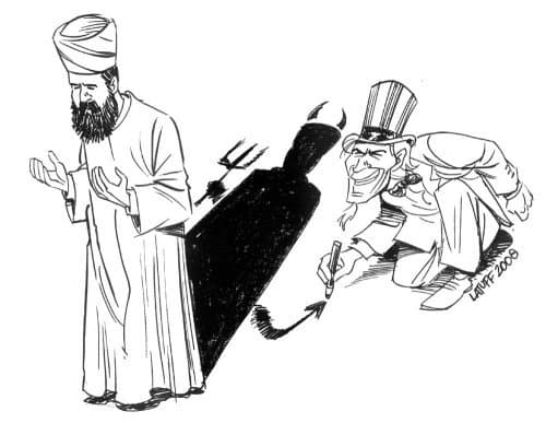 США и Ислам США и Ислам