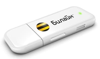 beeline3G