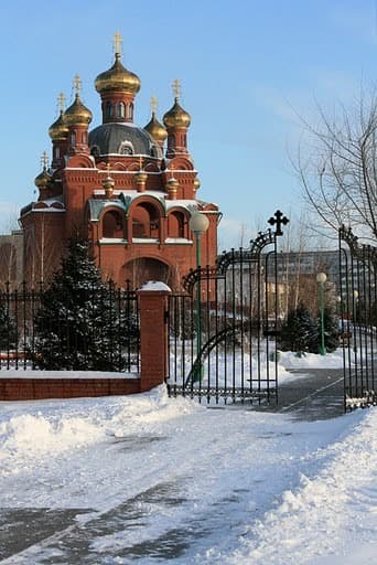 Нашёл на форуме, без чего не представить Павлодар Без него никак, Павлодар